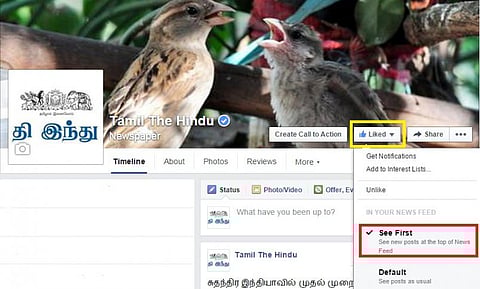 என் நட்பு, எனக்கு வேண்டிய பதிவுகள்: ஃபேஸ்புக் புதிய வசதி