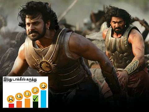 திரை விமர்சனம்: பாகுபலி