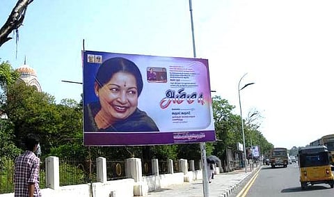 முதல்வர் ஜெயலலிதா நலமே: அதிமுகவினர் போஸ்டர் பதில்