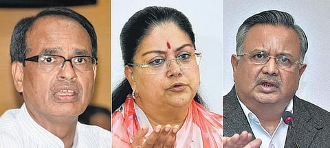 பாஜக முதல்வர்கள் மீதான ஊழல் புகார்களால்﻿ நாடாளுமன்ற கூட்டம் முடங்கும் அபாயம்: அரசியல் நோக்கர்கள் கருத்து﻿