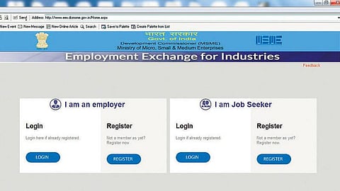 மத்திய அரசின் டிஜிட்டல் வேலைவாய்ப்பகம்