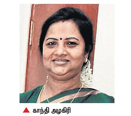 அழகிரி மனைவி மீது நிலமோசடி வழக்கு பதிவு﻿: முன்ஜாமீன் கோரி உயர் நீதிமன்றத்தில் மனு﻿