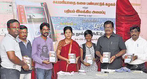 இப்படிக்கு மழை