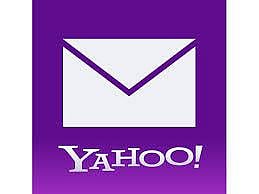யாஹு மெயிலில் புதிய வசதி