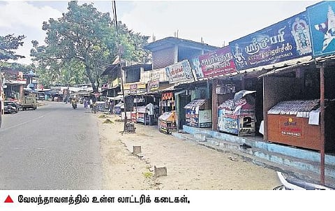 தமிழகத்தில் சூதாட்டமாகும் கேரள லாட்டரிச் சீட்டுப் பரிசு!