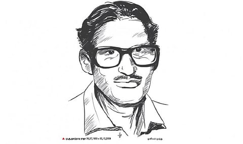 தமிழுக்குச் சூடிக் கொடுத்தவர்