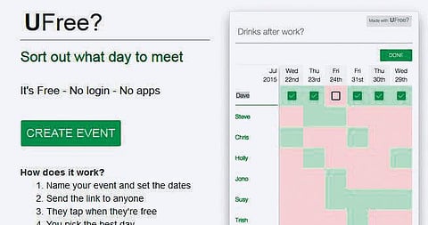 தளம் புதிது: சந்திப்போமா?