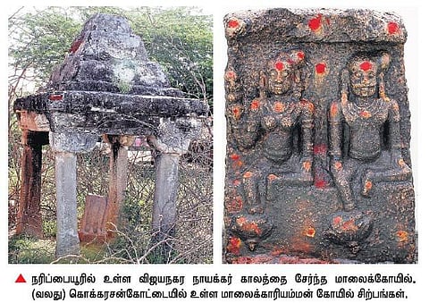 உடன்கட்டை ஏறிய பெண்களுக்கு அமைக்கப்பட்ட மாலைக் கோயில்களை பாதுகாக்க வேண்டும்﻿