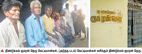 தமிழகத்தில் மின்மயான வருகையால் மாற்றுப்பணி இல்லாமல் வறுமையில் இறக்கும் வெட்டியான்கள்