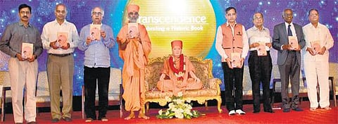 முன்னாள் குடியரசு தலைவர்﻿ அப்துல் கலாமின் நூல் அறிமுக விழா﻿