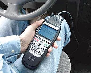 ஸ்கேன் டூல்-ன் அவசியம்?