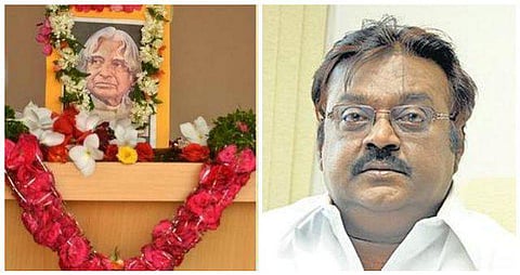 இந்தியாவுக்கும், தமிழகத்துக்கும் பேரிழப்பு: விஜயகாந்த் புகழஞ்சலி