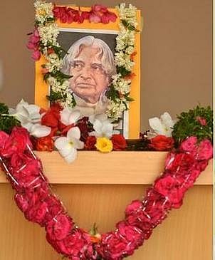 அப்துல் கலாமுக்கு திரையுலகம் அஞ்சலி