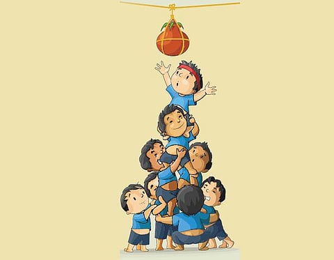 குழந்தைப் பாடல்: திருவிழா﻿