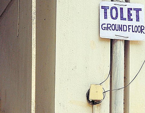 வீட்டு வாடகைச் சட்டம் சொல்வது என்ன?﻿