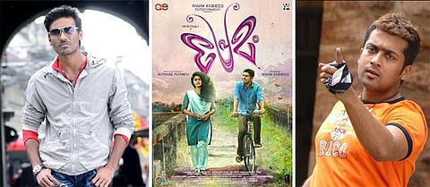 ப்ரேமம் ரீமேக்: சூர்யா, தனுஷ் இடையே போட்டி