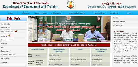 10-ம் வகுப்பு மாணவர்களுக்கு பள்ளியிலேயே வேலைவாய்ப்பு பதிவு﻿: ஆட்சியர் எ.சுந்தரவல்லி தகவல்﻿