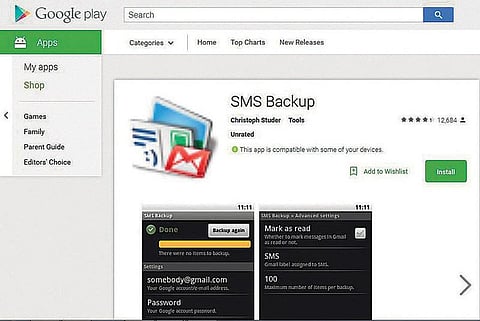 செயலி புதிது: குறுஞ்செய்தி பேக்-அப்