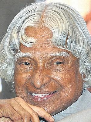 அறிவியல் போட்டியில் வெற்றி பெறுபவர்களுக்கு கலாமின் பெயரில் தங்கக் கோப்பை