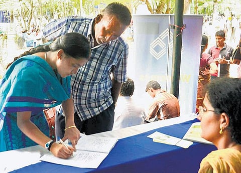 வீட்டுக் கடன் வாங்கப் போகிறீர்களா?﻿