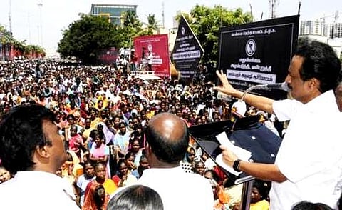 ஆட்சிக்கு வந்தவுடன் மதுவிலக்கை அமல்படுத்துவதே முதல் பணி: திமுக போராட்டத்தில் ஸ்டாலின் உறுதி