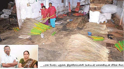 உன்னால் முடியும்: துடைப்பத்திலும் உண்டு வாழ்வு