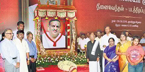 லியோ முத்து நினைவேந்தல் படத்திறப்பு﻿: பலவீனத்தை பலமாக மாற்றும் திறன் கொண்டவர்﻿ - சாய்ராம் கல்வி குழுமத்தில் நடந்த நிகழ்ச்சியில் பாராட்டு﻿