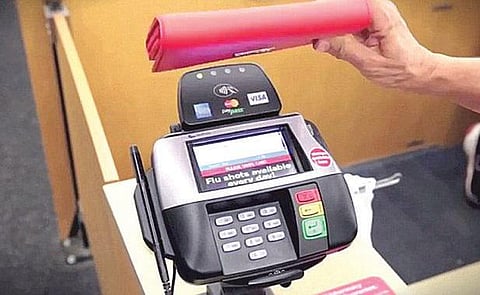 டிஜிட்டல் திருட்டை தடுக்க..