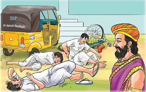 கம்பனும் மதுவிலக்கும்﻿