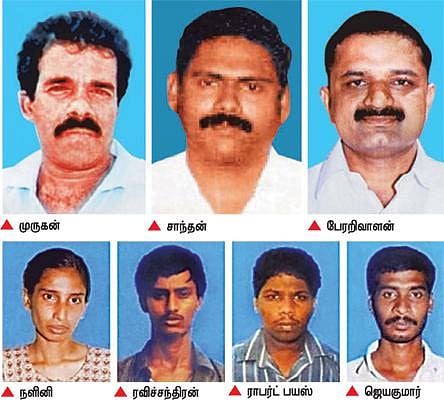 முருகன், சாந்தன், நளினி விடுதலை வழக்கில் தீர்ப்பை ஒத்திவைத்து உச்ச நீதிமன்றம் உத்தரவு﻿