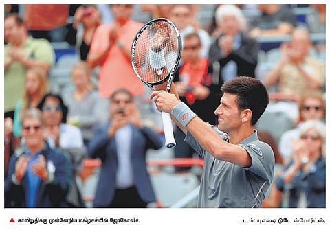 மான்ட்ரியால் மாஸ்டர்ஸ்﻿: காலிறுதியில் ஜோகோவிச், முர்ரே, நடால்﻿