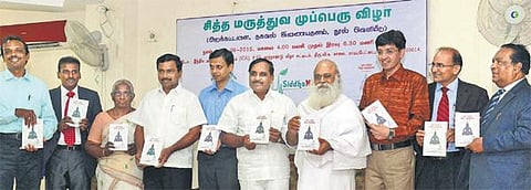 சித்த மருத்துவம் பாதுகாப்பானது, சிக்கனமானது﻿: சுகாதாரத் துறை செயலாளர் தகவல்﻿﻿