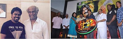 ரஜினியின் கபாலி படத் தலைப்பு உரிமையில் பிரச்சினை