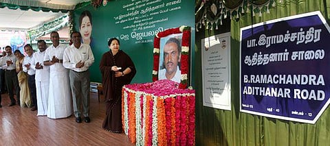 ‘பா.ராமச்சந்திர ஆதித்தனார் சாலை’ பெயர்ப்பலகை: முதல்வர் ஜெயலலிதா திறந்து வைத்தார்