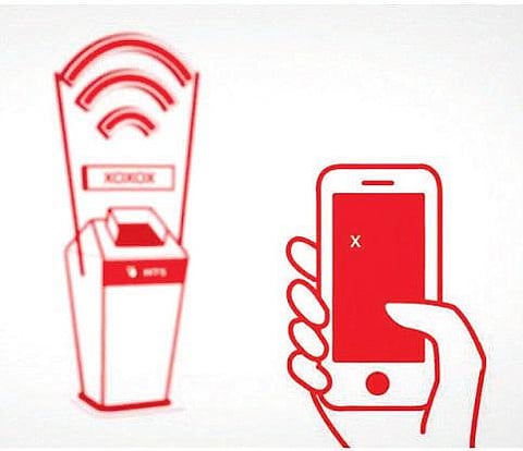 வை-பை குப்பைத்தொட்டி