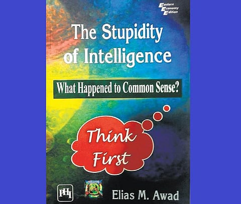 வணிக நூலகம்: நுண்ணறிவும் முட்டாள் தனமான செயல்களும்﻿