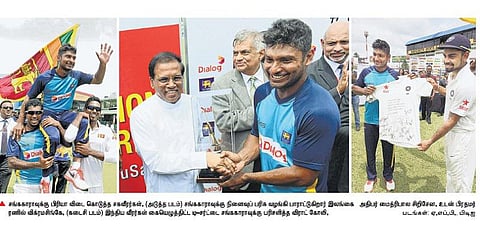 பிரியா விடைபெற்றார் குமார் சங்ககாரா