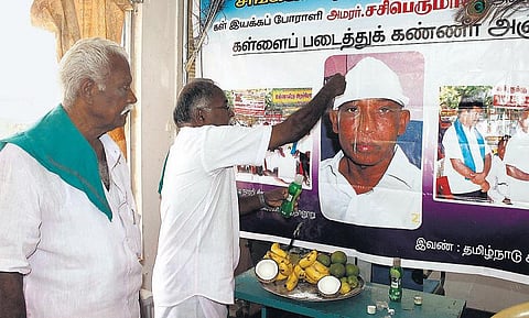 சசிபெருமாளுக்கு கள் படையல்﻿: சேலத்தில் கள் இயக்கம் அஞ்சலி﻿