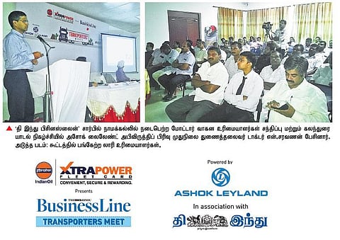 மோட்டார் வாகன சட்டத்தை முறைப்படுத்த வேண்டும்: ‘தி இந்து’ பிசினஸ்லைன் கலந்துரையாடல்- லாரி உரிமையாளர் சம்மேளனத் தலைவர் வலியுறுத்தல்﻿