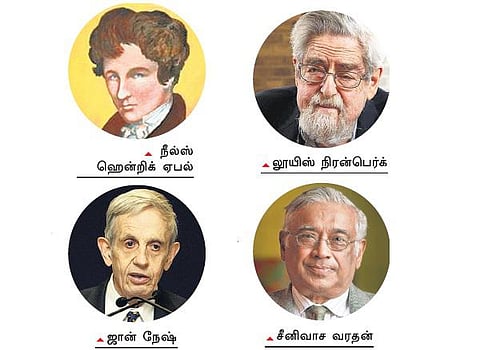 கணிதத்துக்கான ‘நோபல்’ பரிசு﻿