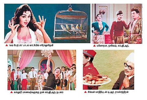 சினிமா எடுத்துப் பார் 24- உதய சூரியனின் பார்வையிலே எம்.ஜி.ஆர்!