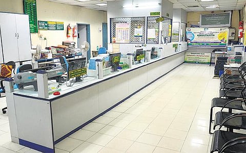 பல்வேறு கோரிக்கைகளை வலியுறுத்தி நடந்த வேலை நிறுத்தத்தால்﻿﻿ நாடு முழுவதும் வங்கிப் பணிகள் முடங்கின﻿: மக்களின் இயல்பு வாழ்க்கை பாதிப்பு; ரூ.25 ஆயிரம் கோடி இழப்பு