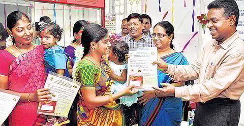 ஆண் குழந்தைகளுக்காக ‘பொன்மகன் சேமிப்புத் திட்டம்: அஞ்சல் துறை அறிவிப்பு