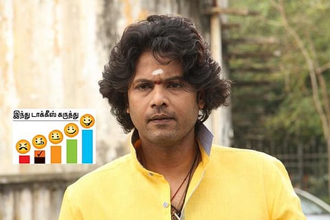 திரை விமர்சனம்: அதிபர்