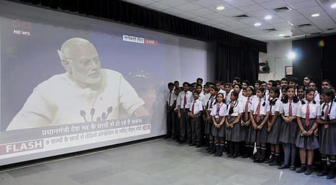 2022-ம் ஆண்டில் அனைத்து கிராமங்களுக்கும் மின்சாரம்: பிரதமர் மோடி