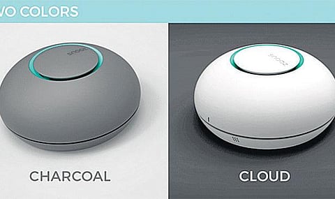 சத்தம் குறைக்க..