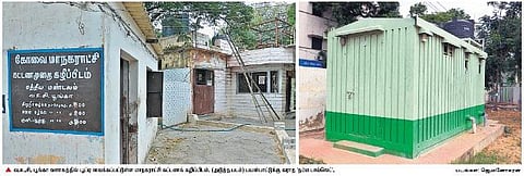 திறந்தவெளிக் கழிப்பிடமாகும் கோவை வ.உ.சி. பூங்கா﻿