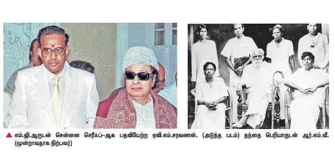 சினிமா எடுத்துப் பார் 25- அந்த நாட்கள்!