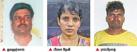 ஓட்டேரியில் பெயின்டிங் ஒப்பந்ததாரர் கொலை: தலையில் கல்லை போட்டு கொன்ற மனைவி, நண்பர் கைது﻿