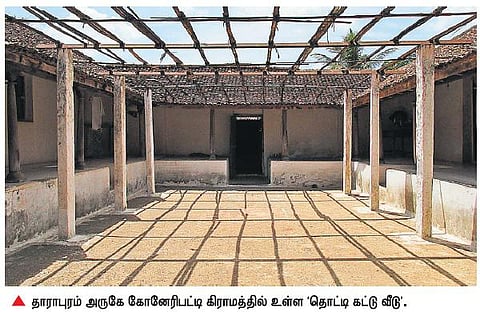 பொலிவை இழக்கும்﻿ கூட்டுக்குடும்ப வாழ்வை பறைசாற்றிய ‘தொட்டி கட்டு வீடுகள்’﻿